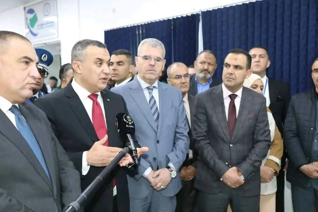 Mistre Poste Zerrouki