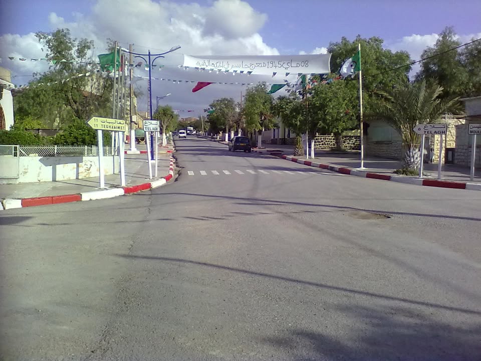 Village De Mezaourou