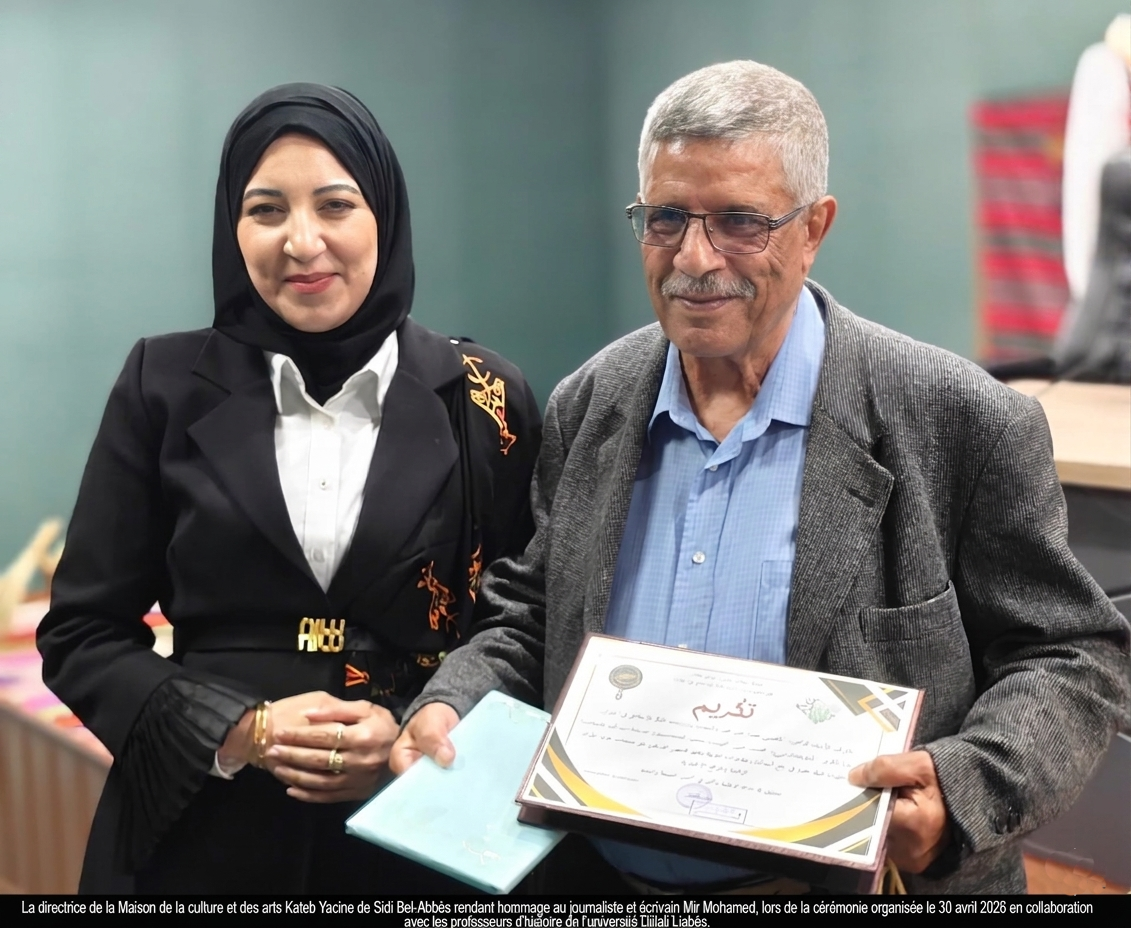 Mir Mohamed honoré à Sidi Bel-Abbès :