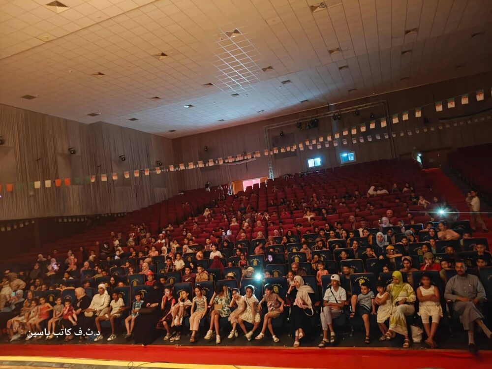 A Sidi Bel-Abbes, une semaine dédiée à l&rsquo;enfance entre théâtre, arts et émerveillement