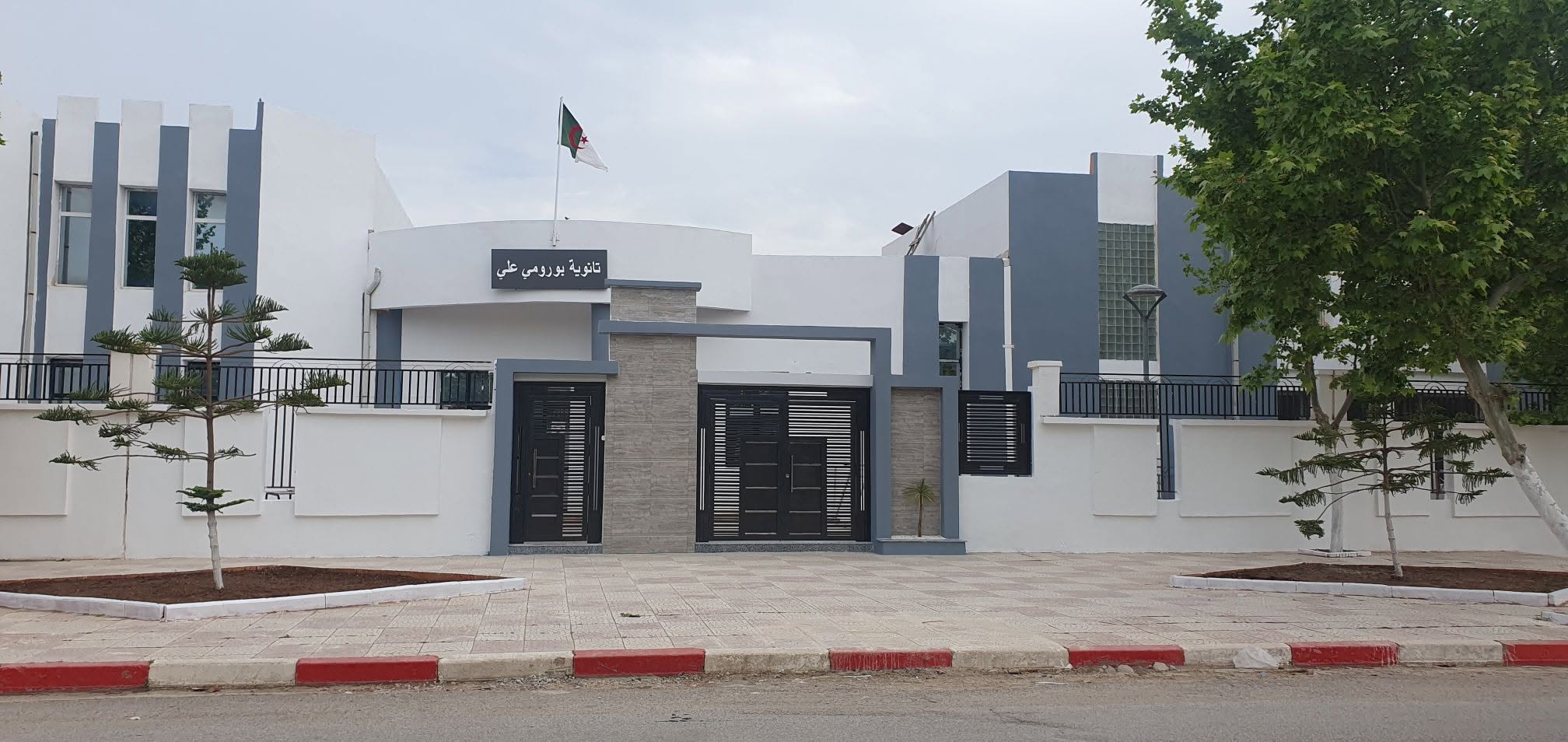 lycée bouroumi ali tessala
